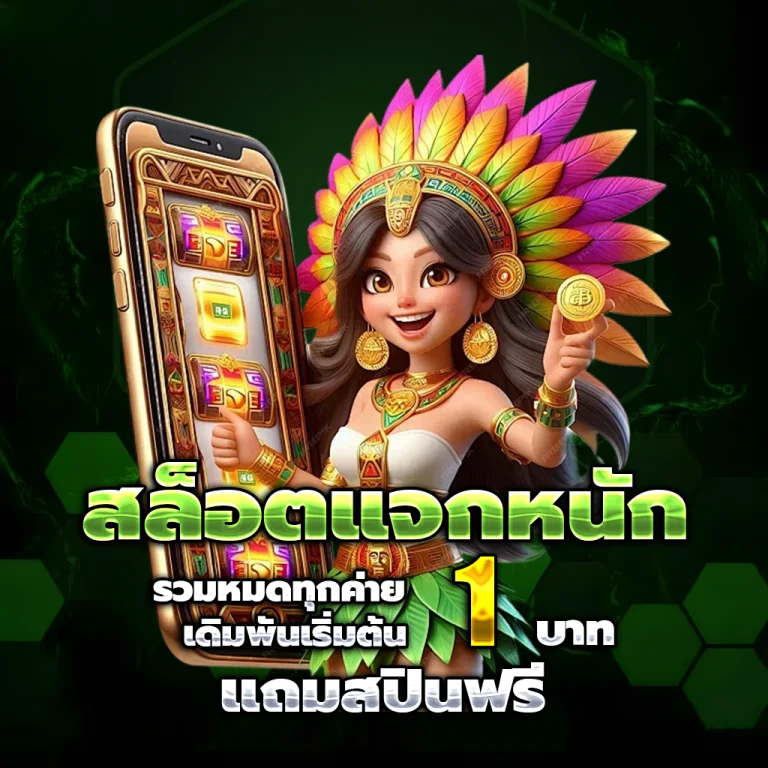 askyouwin888 casino