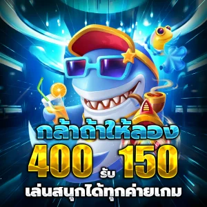 askyouwin888 slot